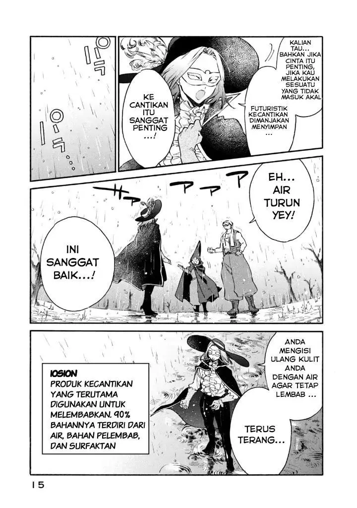image-komik-hataraku-saibou-lady-chapter-6-16/42