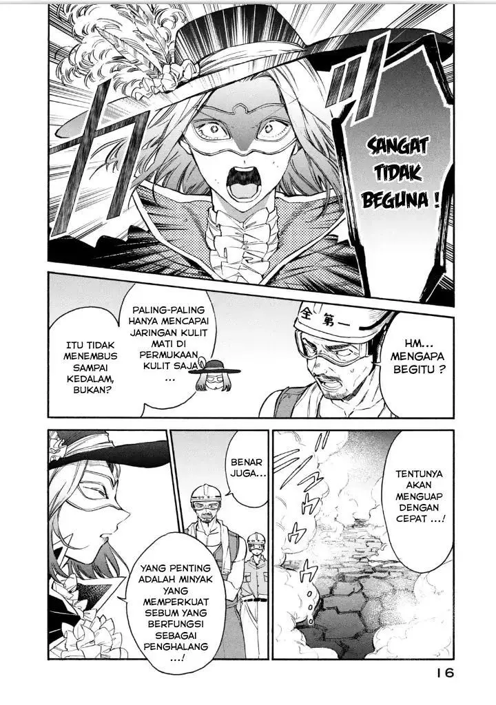 image-komik-hataraku-saibou-lady-chapter-6-17/42