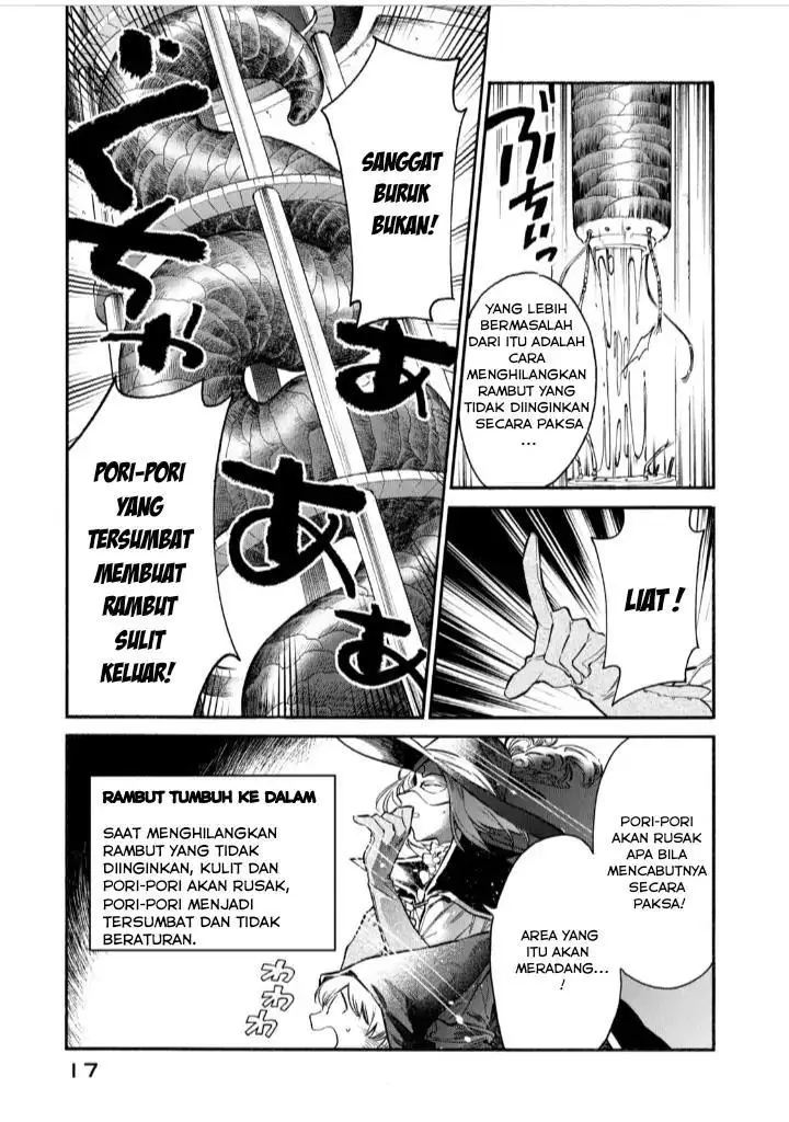 image-komik-hataraku-saibou-lady-chapter-6-18/42