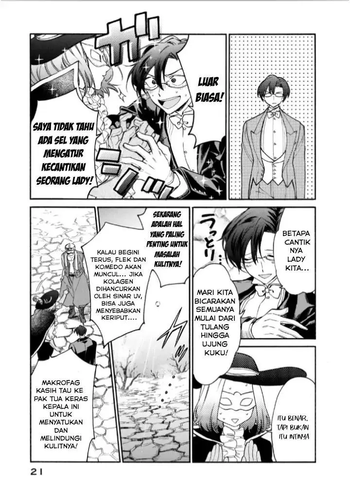 image-komik-hataraku-saibou-lady-chapter-6-22/42