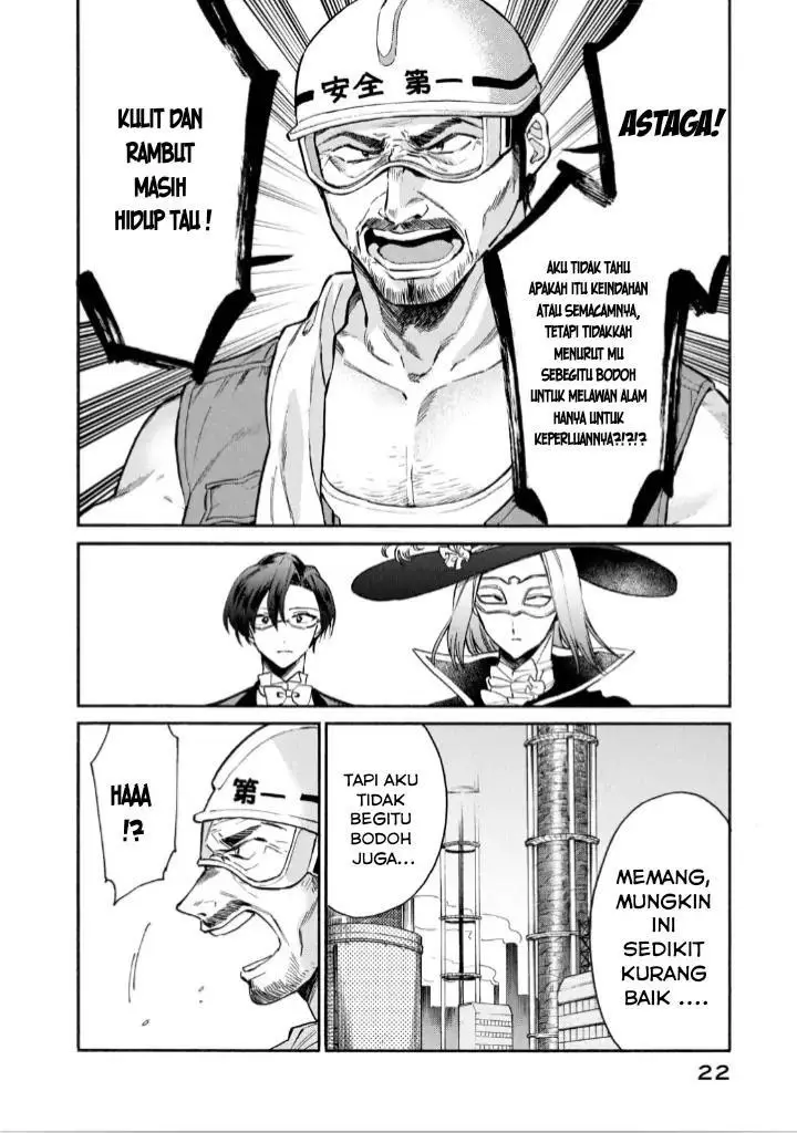image-komik-hataraku-saibou-lady-chapter-6-23/42
