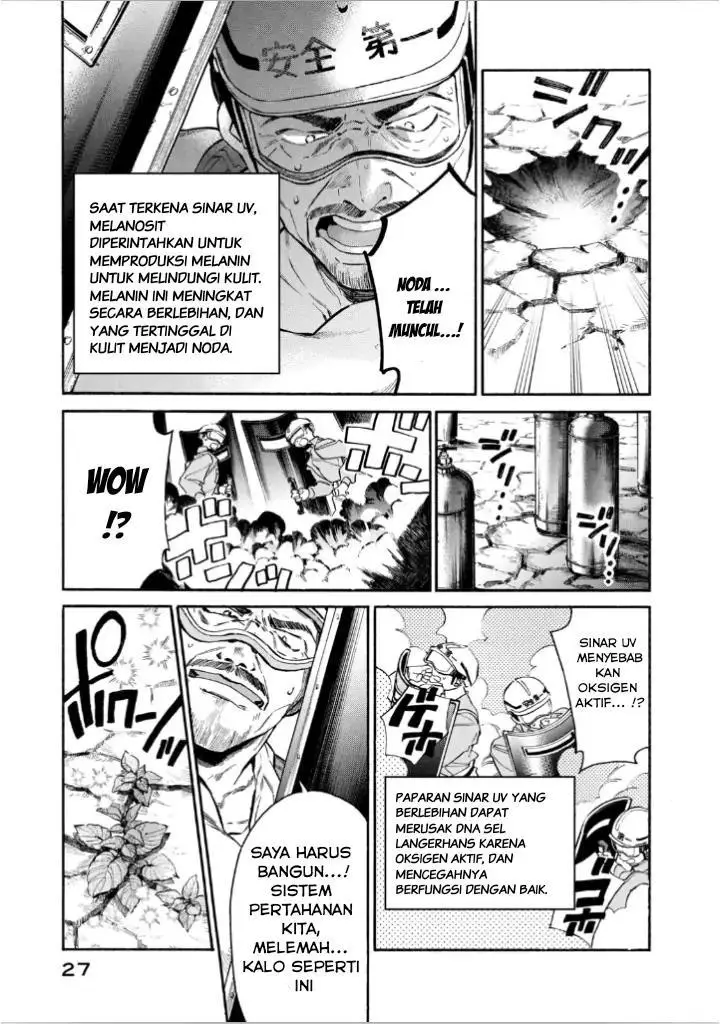 image-komik-hataraku-saibou-lady-chapter-6-28/42