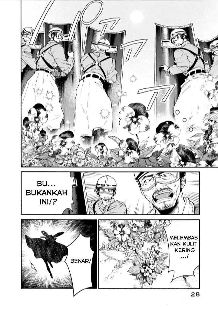 image-komik-hataraku-saibou-lady-chapter-6-29/42