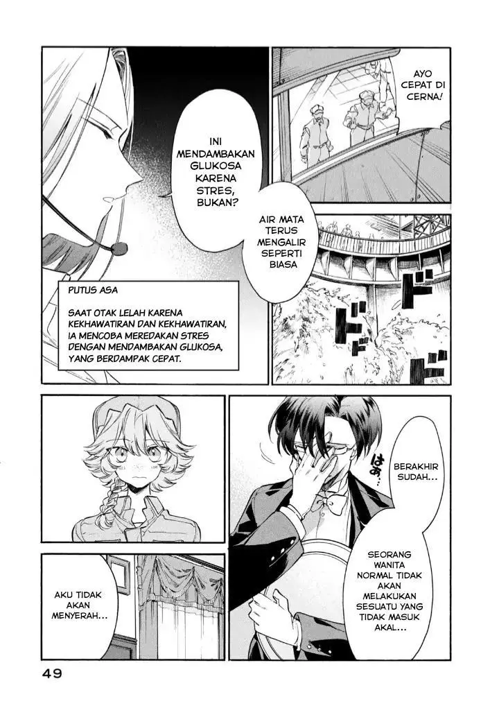 image-komik-hataraku-saibou-lady-chapter-7-8/36