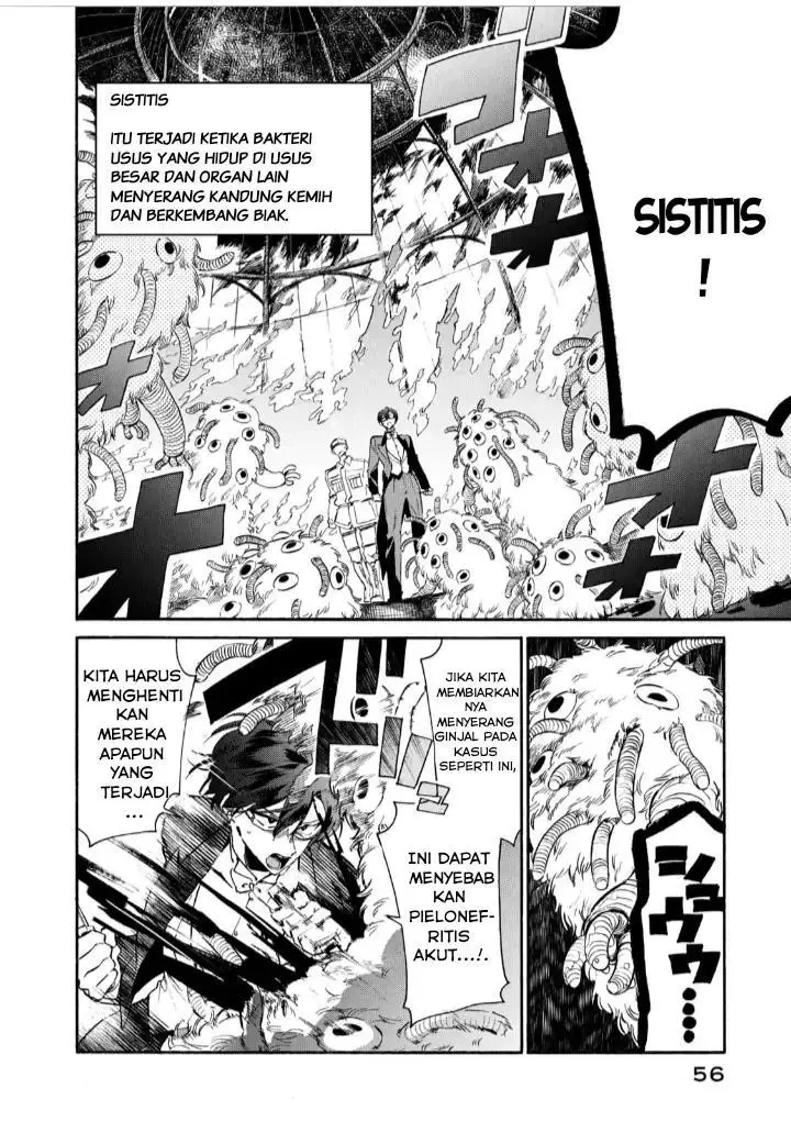 image-komik-hataraku-saibou-lady-chapter-7-15/36