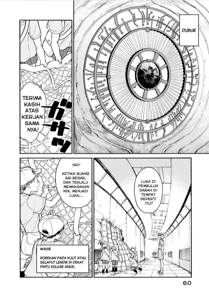 image-komik-hataraku-saibou-lady-chapter-7-19/36