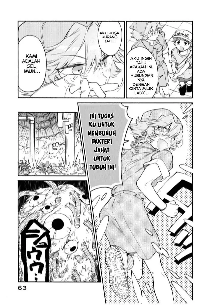 image-komik-hataraku-saibou-lady-chapter-7-22/36