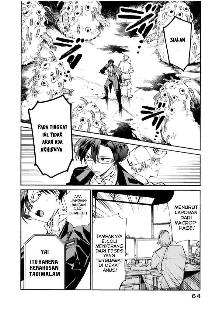 image-komik-hataraku-saibou-lady-chapter-7-23/36