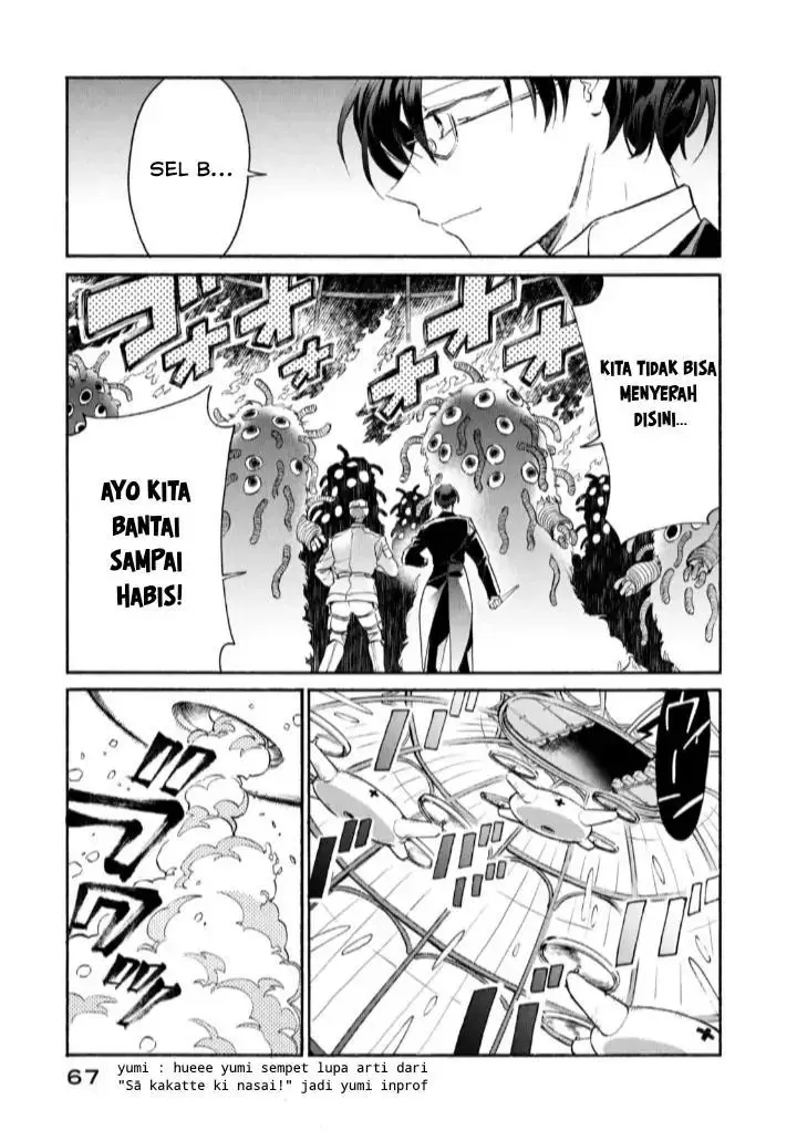 image-komik-hataraku-saibou-lady-chapter-7-26/36