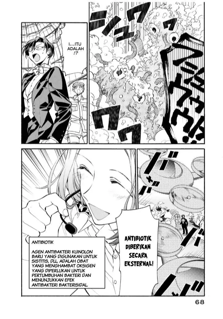 image-komik-hataraku-saibou-lady-chapter-7-27/36