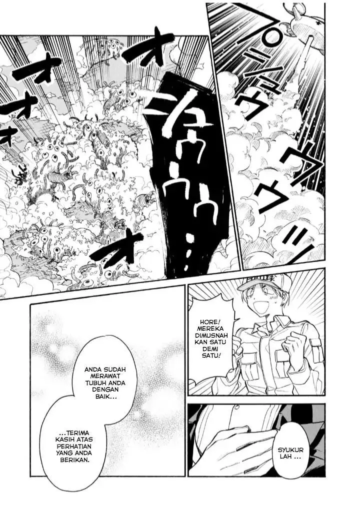 image-komik-hataraku-saibou-lady-chapter-7-28/36