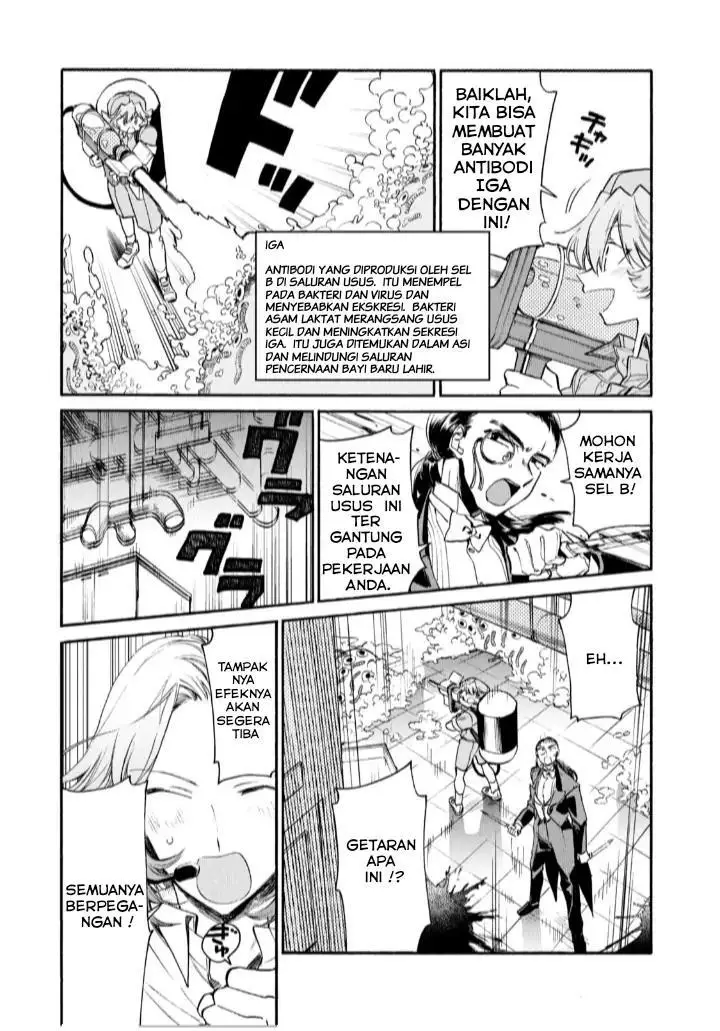 image-komik-hataraku-saibou-lady-chapter-7-30/36