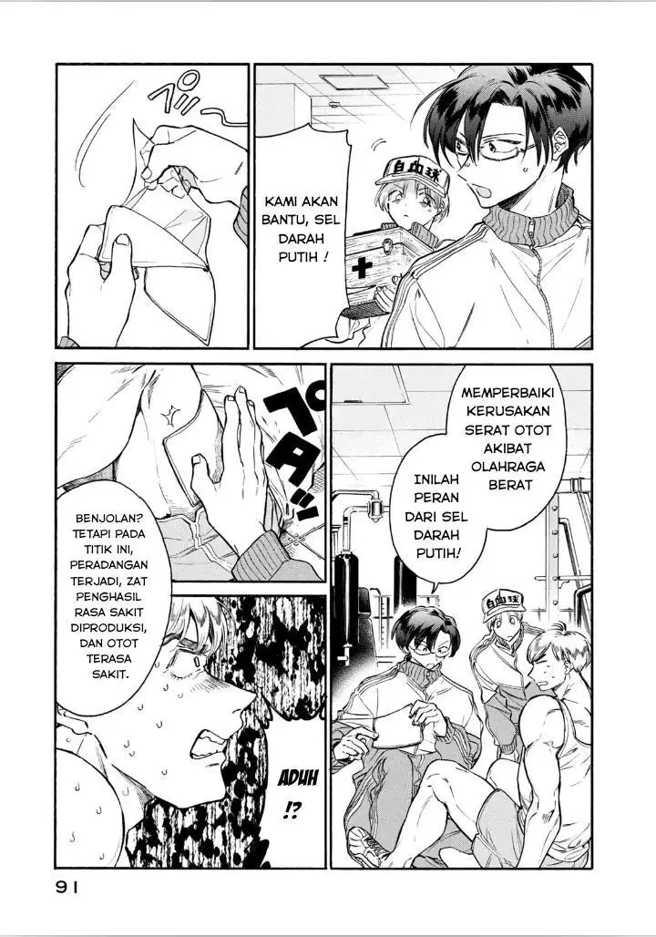 image-komik-hataraku-saibou-lady-chapter-8-14/36