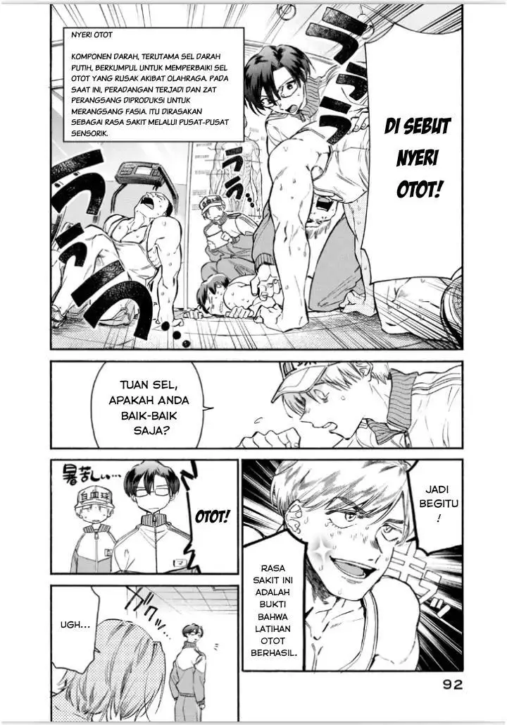 image-komik-hataraku-saibou-lady-chapter-8-15/36