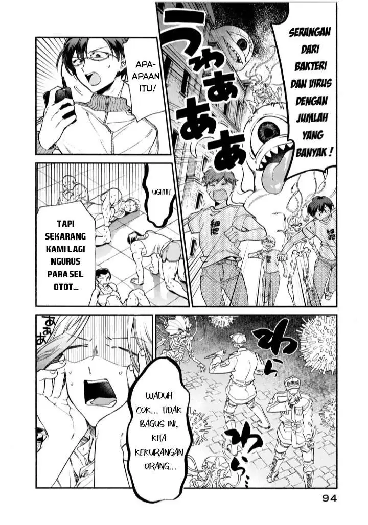 image-komik-hataraku-saibou-lady-chapter-8-17/36