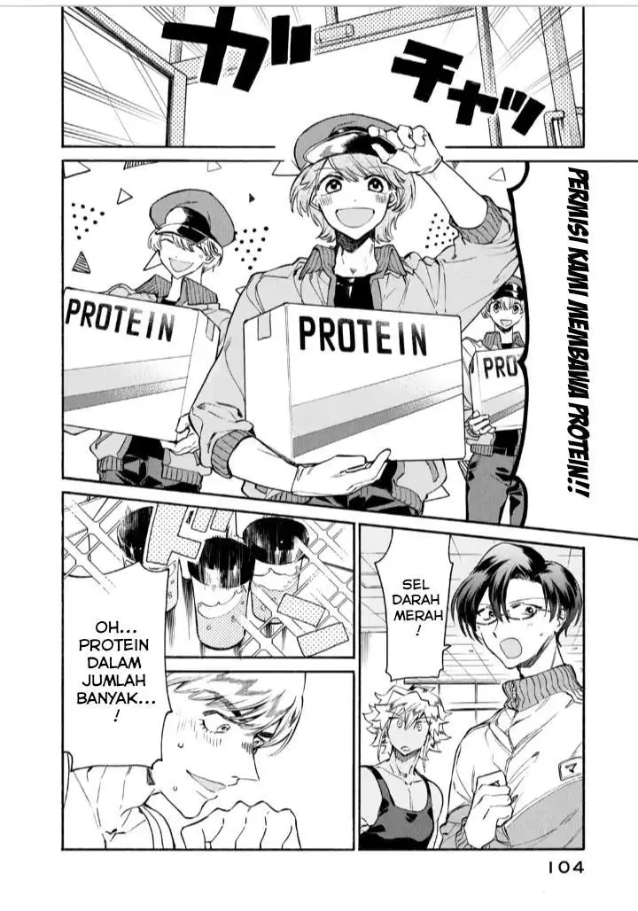 image-komik-hataraku-saibou-lady-chapter-8-27/36