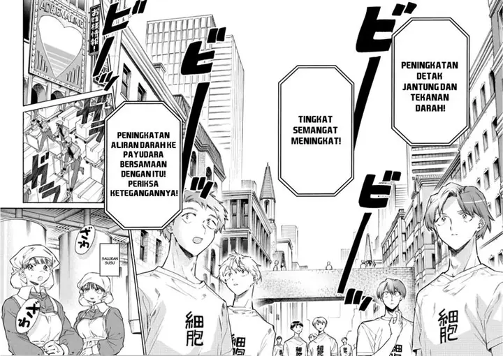 image-komik-hataraku-saibou-lady-chapter-9-7/35