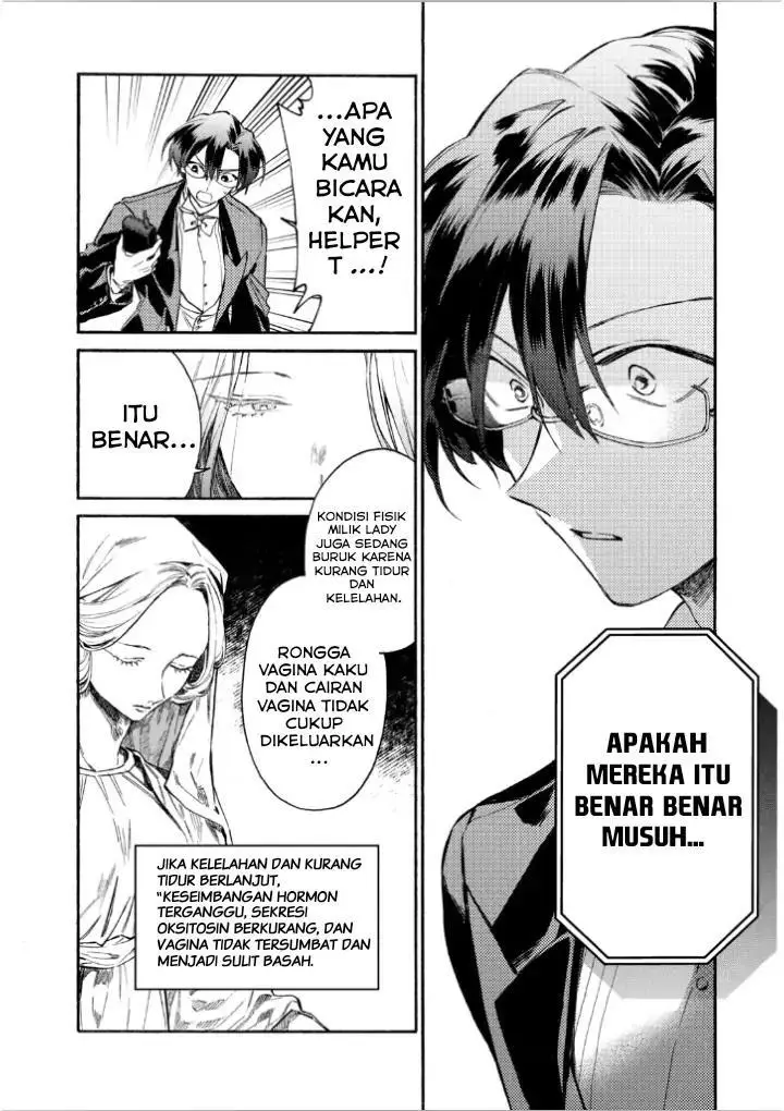 image-komik-hataraku-saibou-lady-chapter-9-24/35