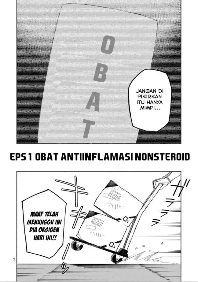 image-komik-hataraku-saibou-okusuri-chapter-1-3/44