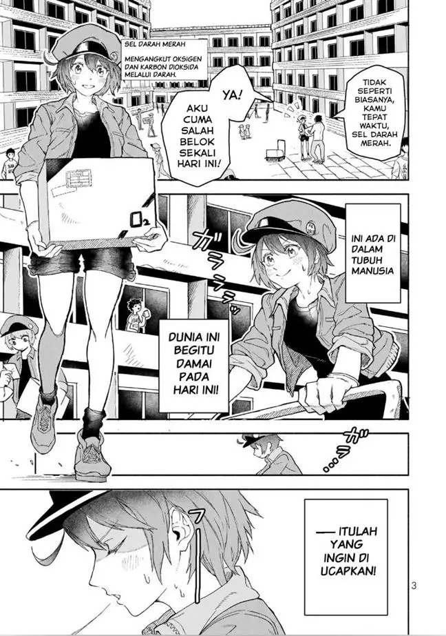 image-komik-hataraku-saibou-okusuri-chapter-1-4/44
