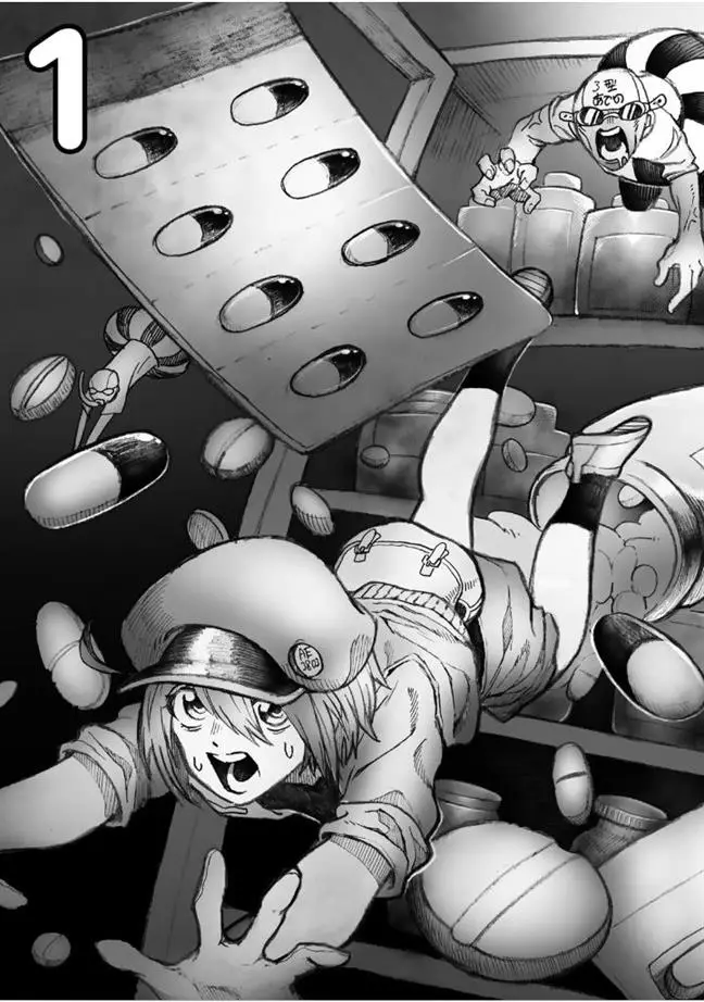 image-komik-hataraku-saibou-okusuri-chapter-1-6/44