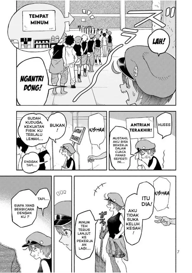 image-komik-hataraku-saibou-okusuri-chapter-1-8/44
