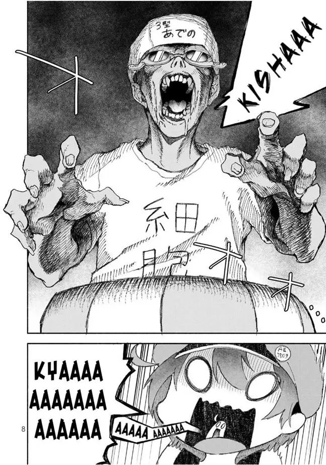 image-komik-hataraku-saibou-okusuri-chapter-1-9/44