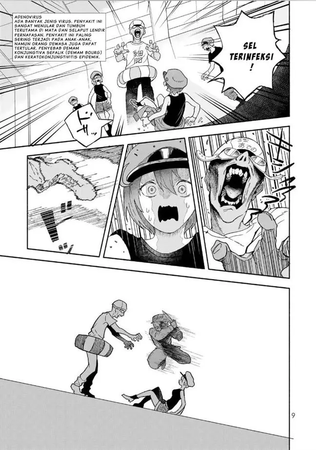 image-komik-hataraku-saibou-okusuri-chapter-1-10/44