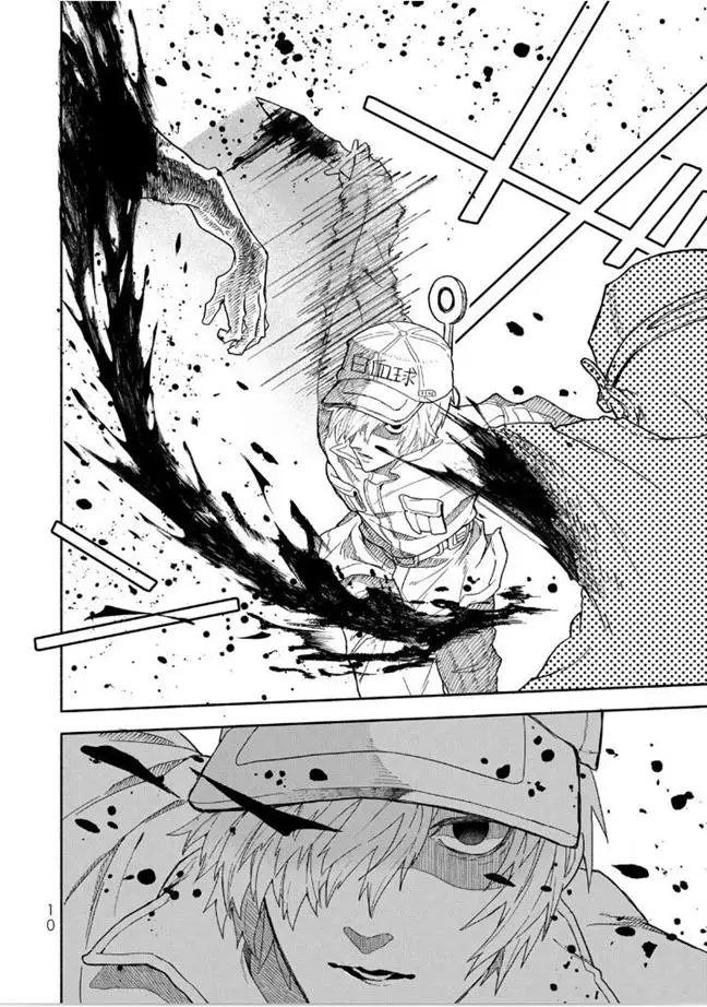 image-komik-hataraku-saibou-okusuri-chapter-1-11/44