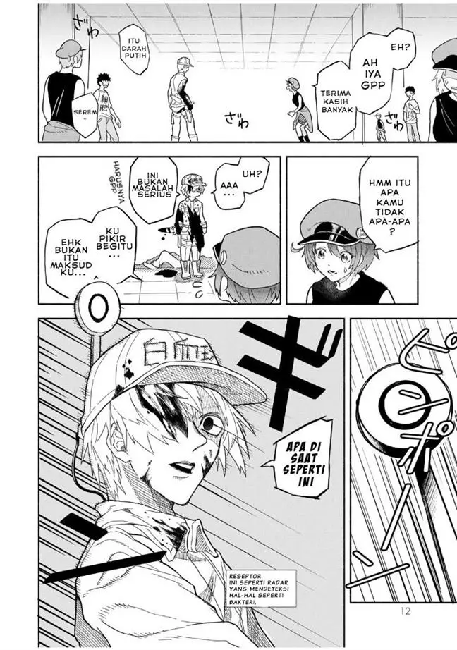 image-komik-hataraku-saibou-okusuri-chapter-1-13/44