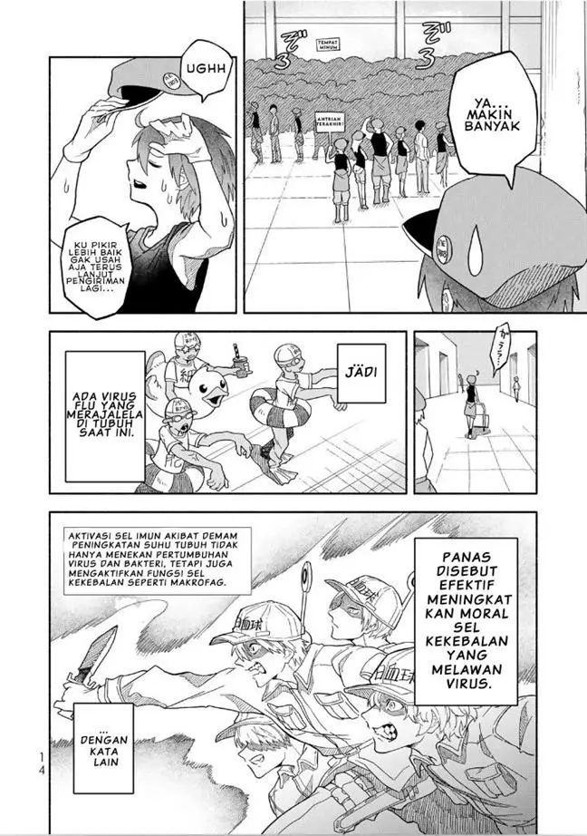 image-komik-hataraku-saibou-okusuri-chapter-1-15/44