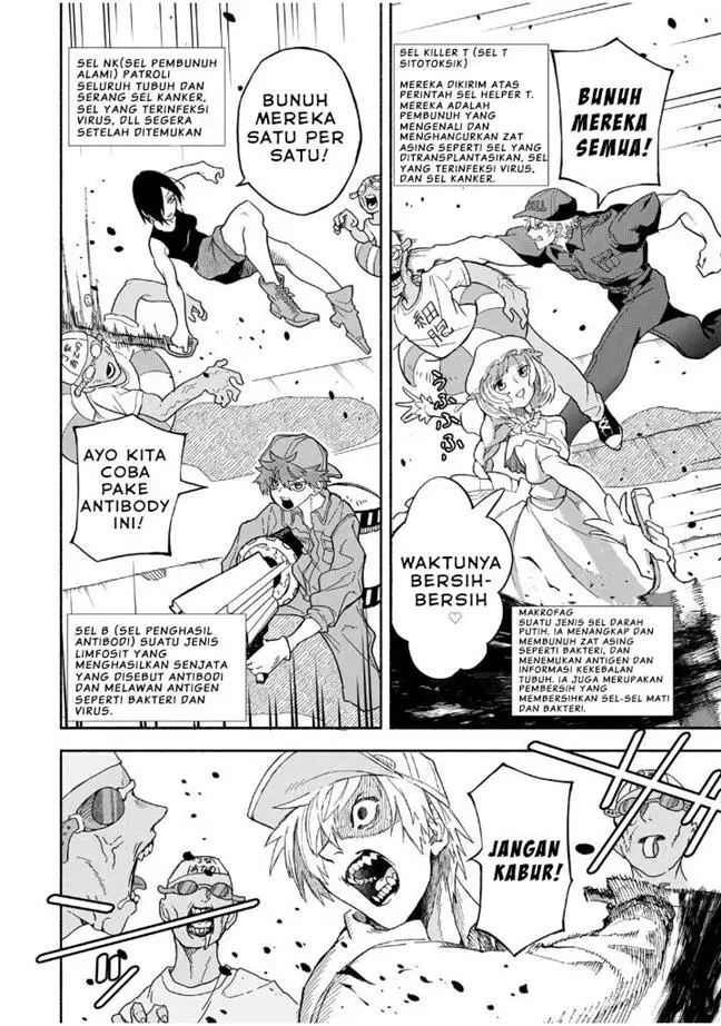 image-komik-hataraku-saibou-okusuri-chapter-1-17/44