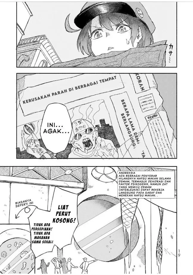 image-komik-hataraku-saibou-okusuri-chapter-1-20/44