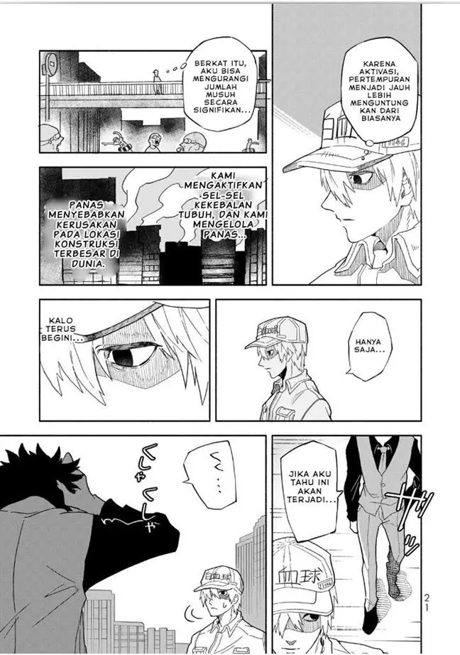image-komik-hataraku-saibou-okusuri-chapter-1-22/44