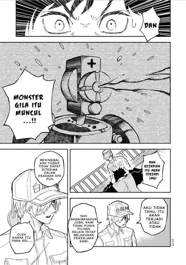 image-komik-hataraku-saibou-okusuri-chapter-1-24/44