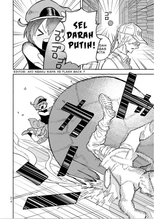 image-komik-hataraku-saibou-okusuri-chapter-1-25/44