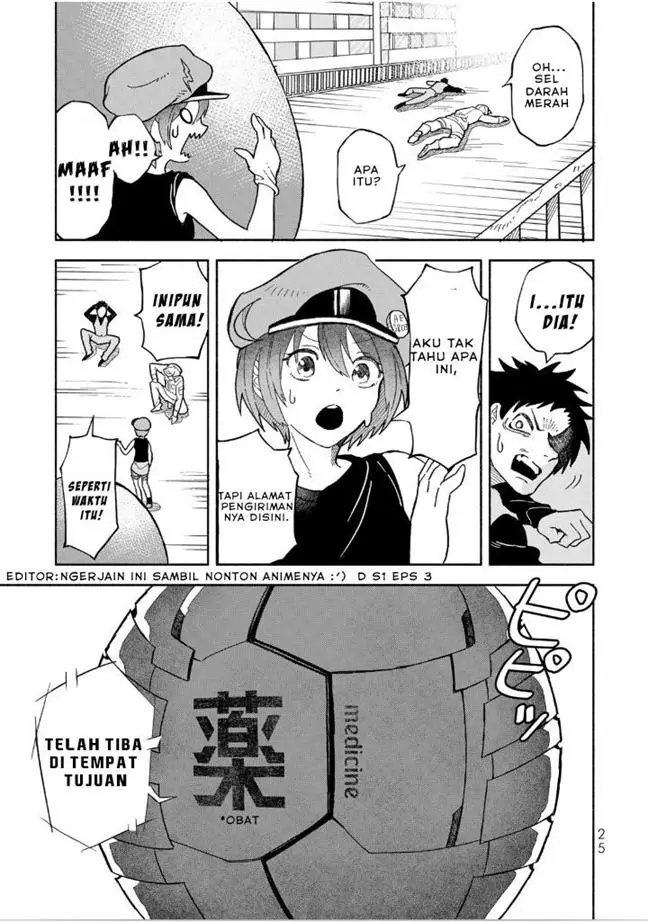 image-komik-hataraku-saibou-okusuri-chapter-1-26/44