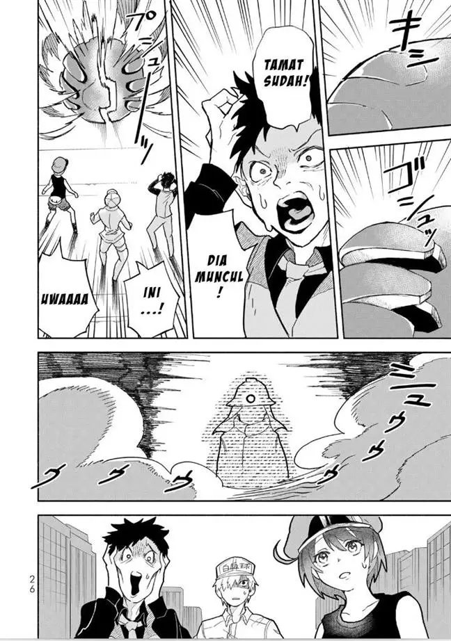 image-komik-hataraku-saibou-okusuri-chapter-1-27/44