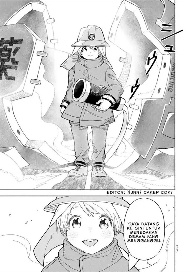 image-komik-hataraku-saibou-okusuri-chapter-1-28/44
