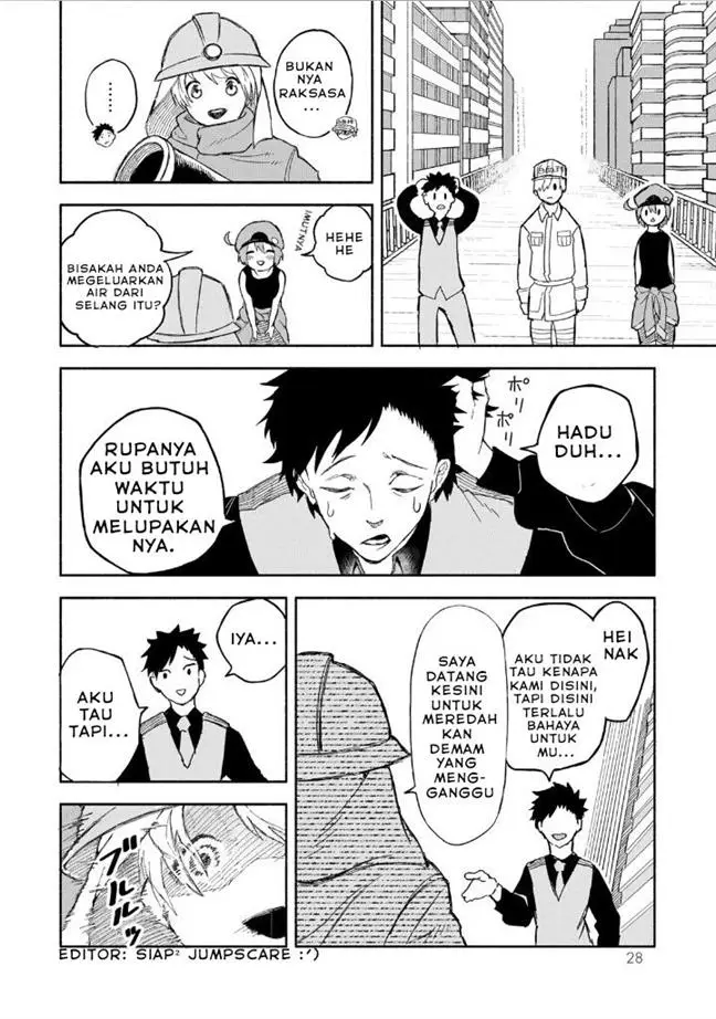 image-komik-hataraku-saibou-okusuri-chapter-1-29/44