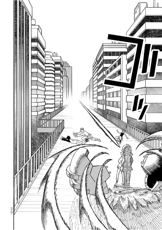 image-komik-hataraku-saibou-okusuri-chapter-1-31/44