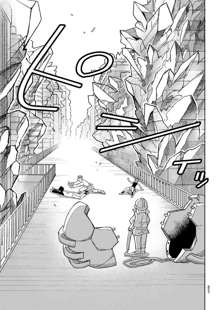 image-komik-hataraku-saibou-okusuri-chapter-1-32/44