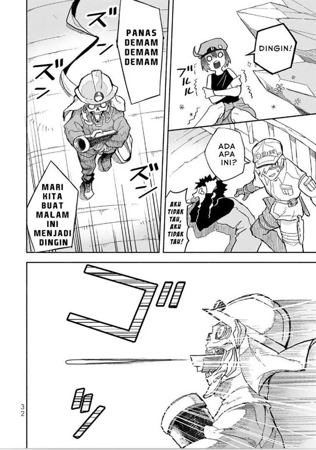 image-komik-hataraku-saibou-okusuri-chapter-1-33/44