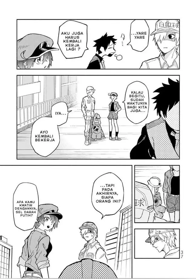 image-komik-hataraku-saibou-okusuri-chapter-1-38/44