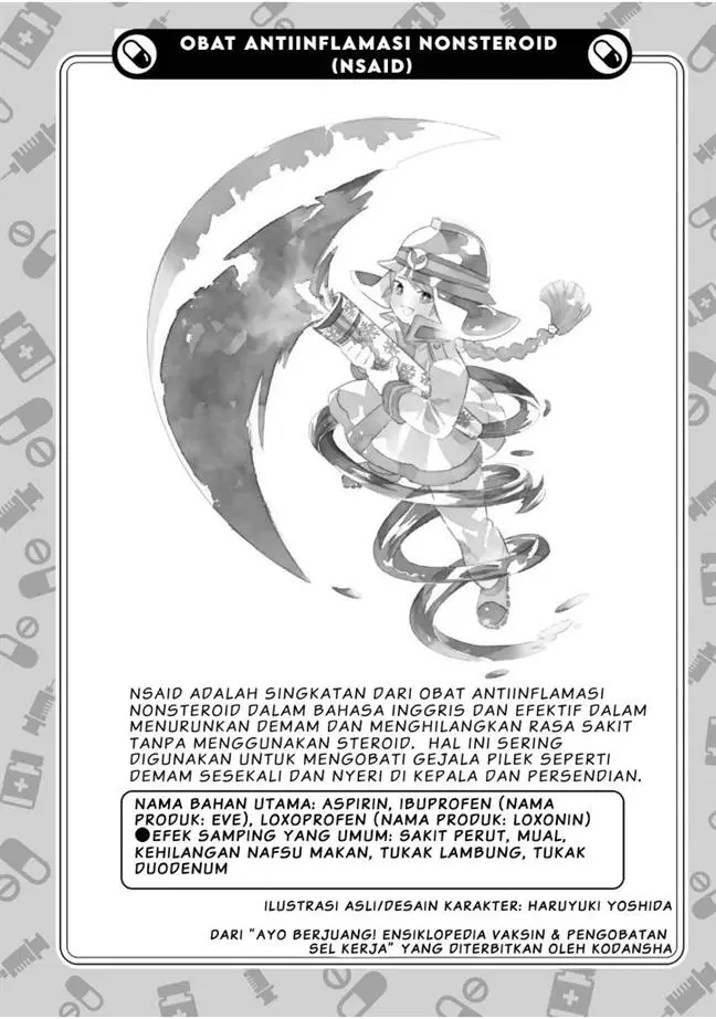 image-komik-hataraku-saibou-okusuri-chapter-1-41/44