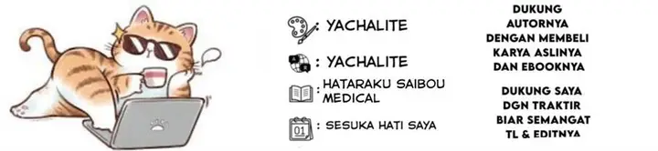 image-komik-hataraku-saibou-okusuri-chapter-2-0/39