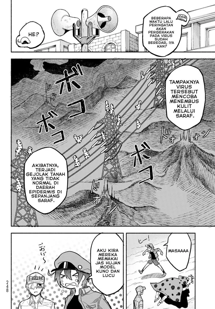 image-komik-hataraku-saibou-okusuri-chapter-2-6/39