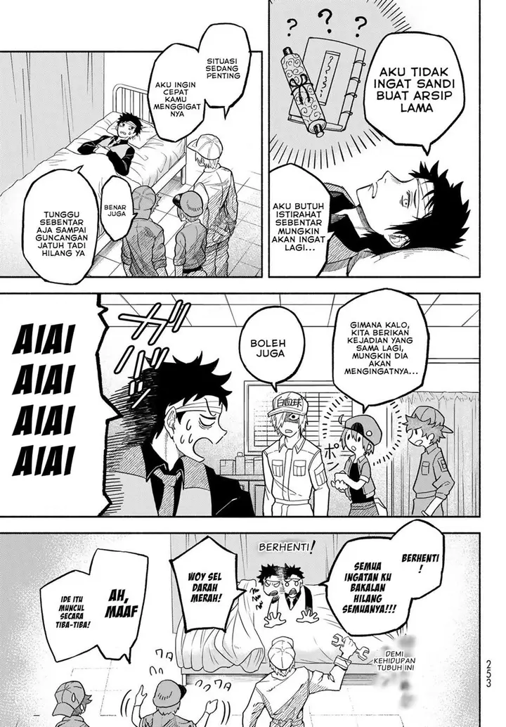 image-komik-hataraku-saibou-okusuri-chapter-2-11/39