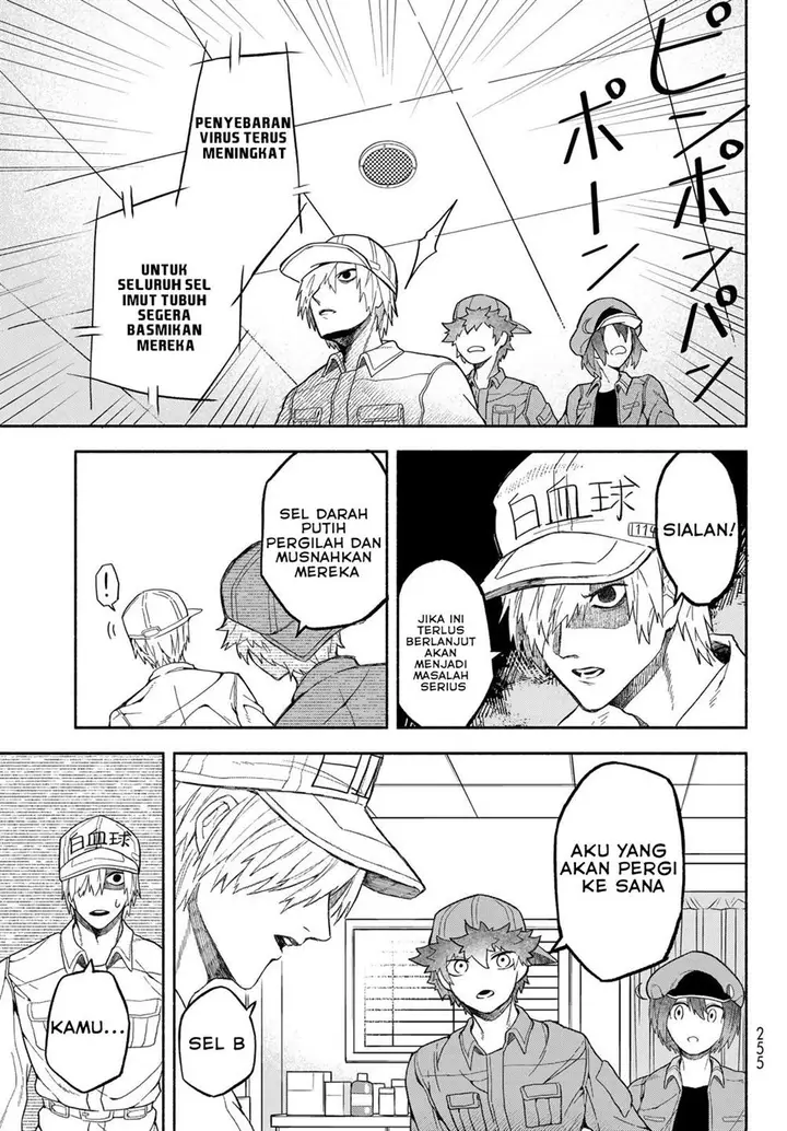 image-komik-hataraku-saibou-okusuri-chapter-2-12/39