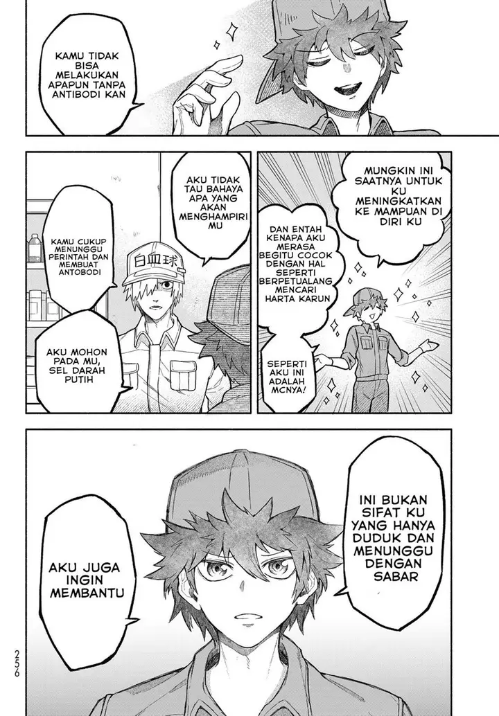 image-komik-hataraku-saibou-okusuri-chapter-2-13/39